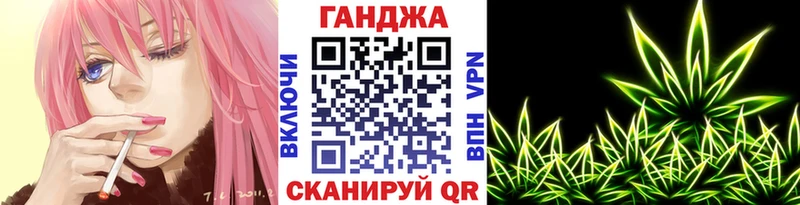 Купить Конопля МЕФ Гашиш Остров