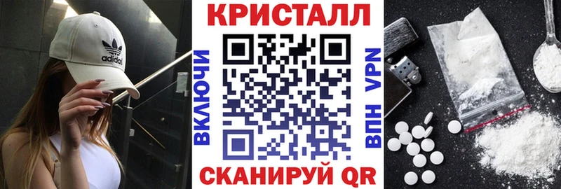 Amphetamine Premium  Купить  Остров 