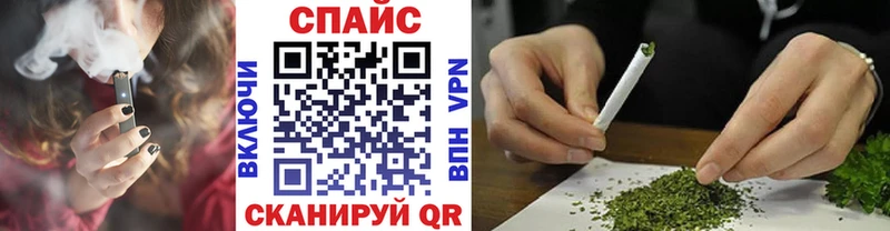 Купить  Остров  Бутират бутандиол 
