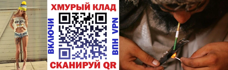 Купить закладки  Остров  ГЕРОИН герыч 