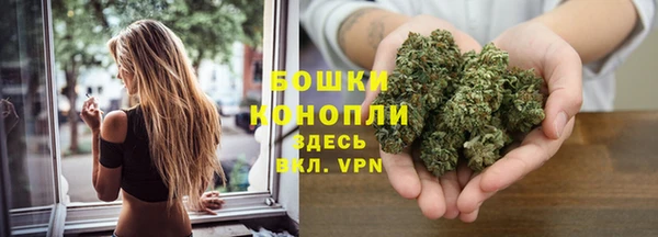 MDMA Premium VHQ Краснотурьинск