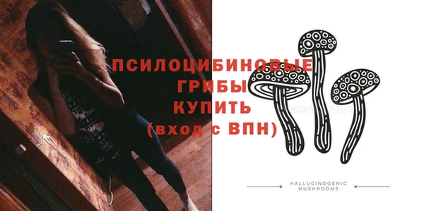MDMA Premium VHQ Краснотурьинск
