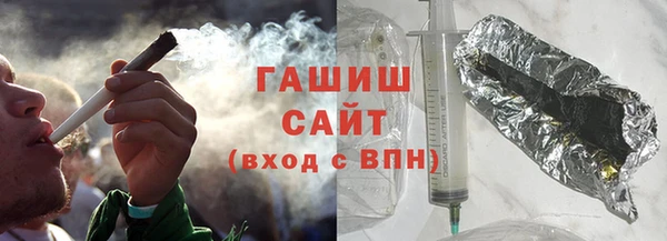 2c-b Красноперекопск