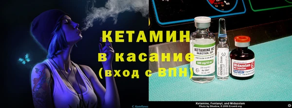 MDMA Кулебаки