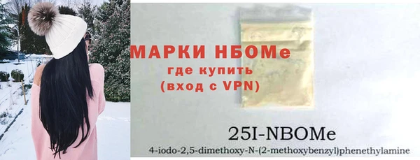 MDMA Premium VHQ Краснотурьинск