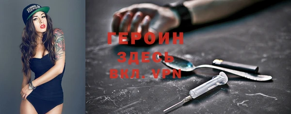MDMA Premium VHQ Краснотурьинск