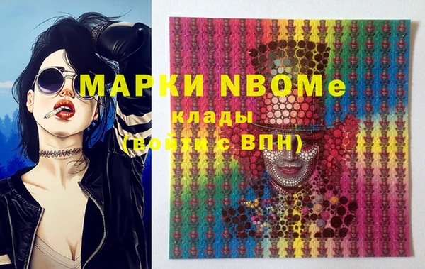 MDMA Premium VHQ Краснотурьинск