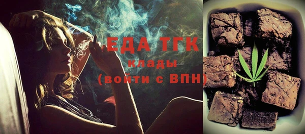 MDMA Кулебаки
