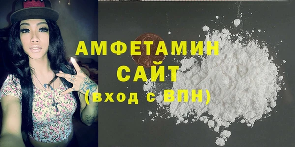синтетический гашиш Куйбышев