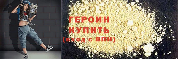 MDMA Premium VHQ Краснотурьинск