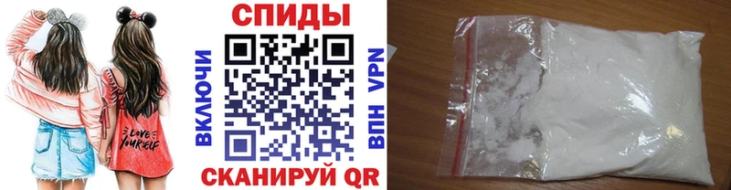 МЕТАМФЕТАМИН Декстрометамфетамин 99.9%  Купить  Остров 