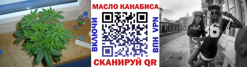 ТГК Wax  Купить  Остров 