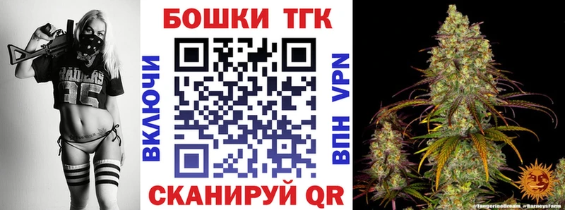 МАРИХУАНА ГИДРОПОН  Купить где  Остров 
